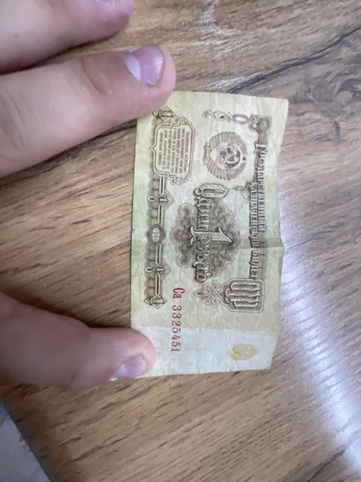 Древние монеты, очень хорошем состоянии