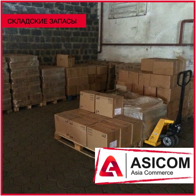 Мыло туалетное "Красавчик"