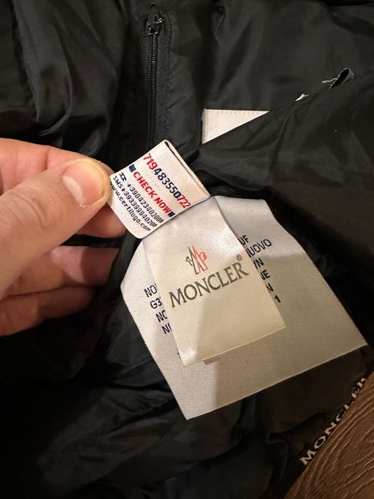 Moncler - мъжки елек