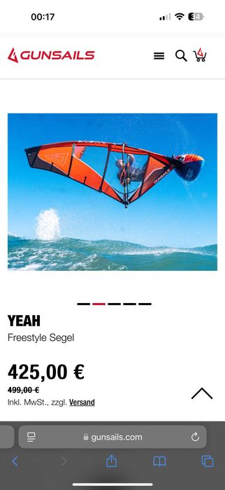 Уиндсърф Windsurf платна 4.0 и 4.4 Gunsail Модел 2023