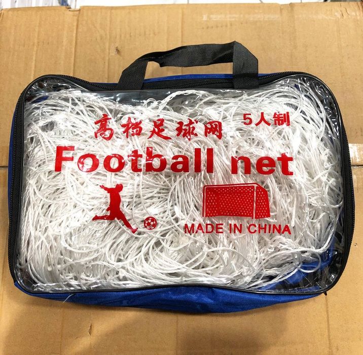 Сетка баскетбол футбол волейбол