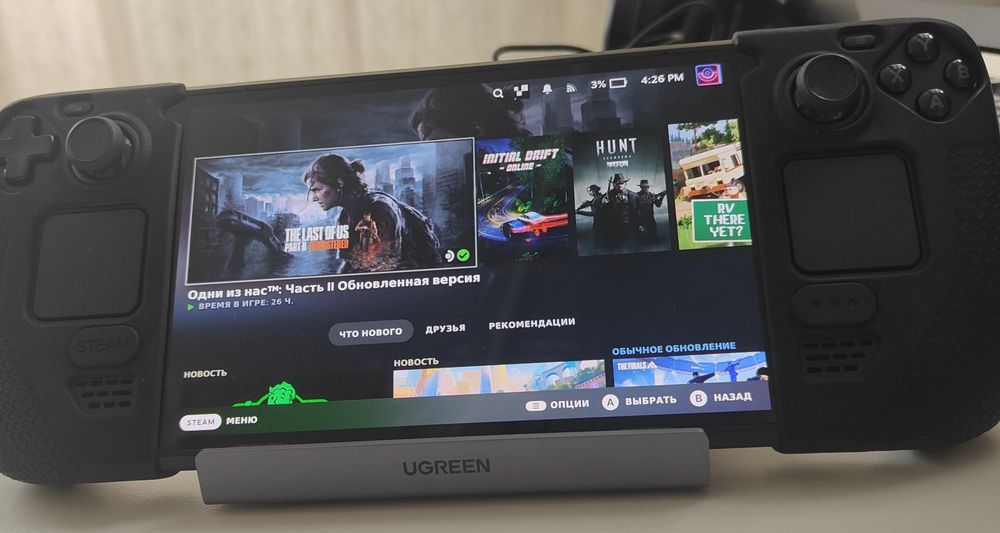 Steamdeck OLED, 512GB