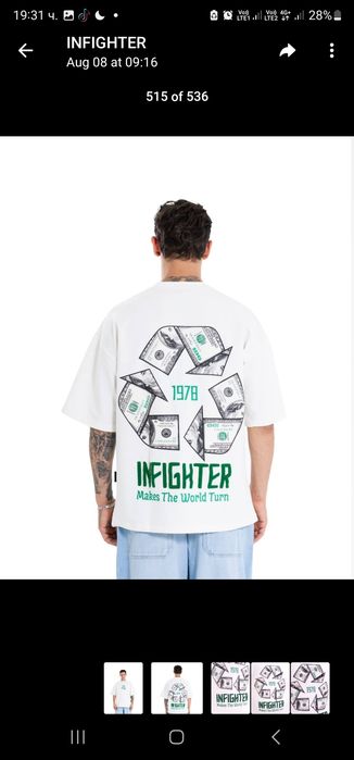 Страхотни тениски , овърсайз, унисекс INFINGTER размер S M L XL 2XL
Най-висок клас материя и
изработка
Размери S M L XL 2XL 
Всеки един артикул разпол