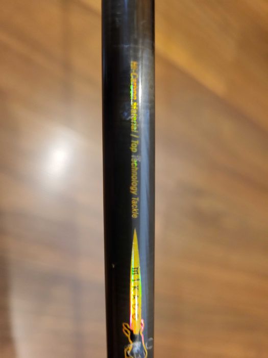 Продавам спининг въдица Mikado