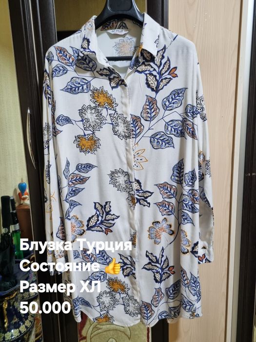 Женские блузки в хорошем состоянии