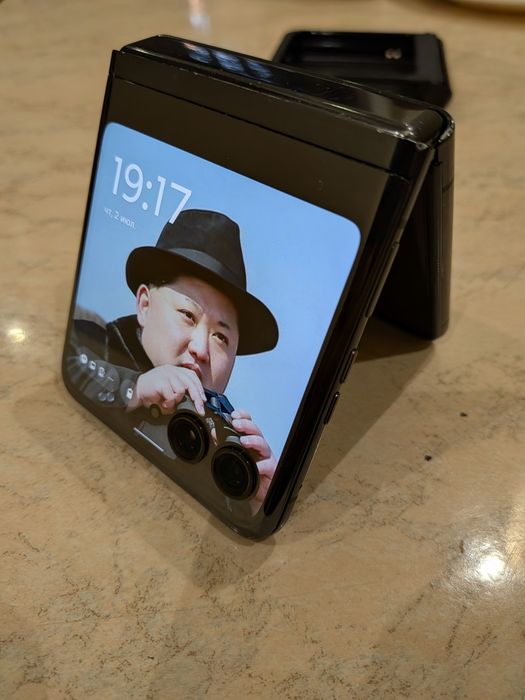 Motorola RAZR 40 ultra 12/256