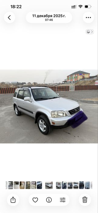 Продам Honda CRV