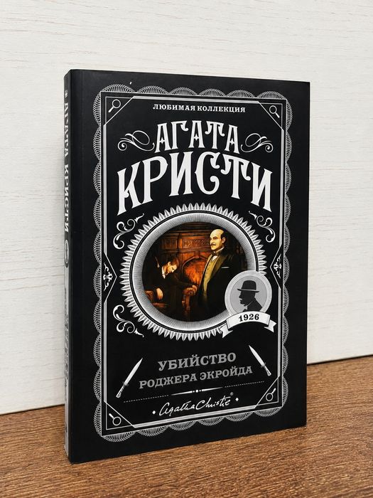 Продаются книги от 800тг.
