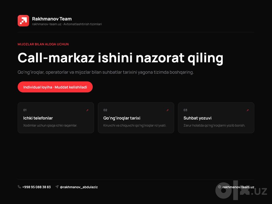 Call-markaz dasturi | Программа для колл-центра