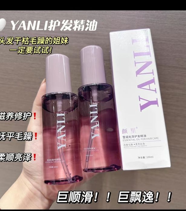 Sochlar uchun XOERMiOY moyi – 100ml original Sochni yumshatadi va sil