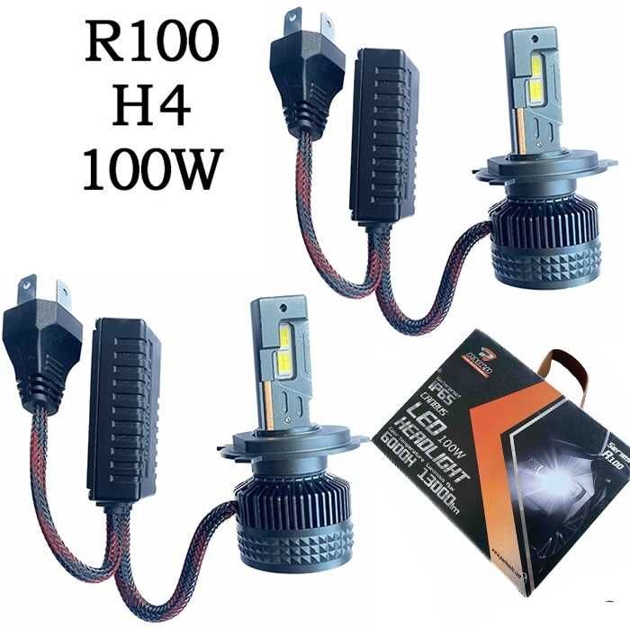 Диодни крушки R100 - H4 - 12V24V фар с вградена охлаждаща система.