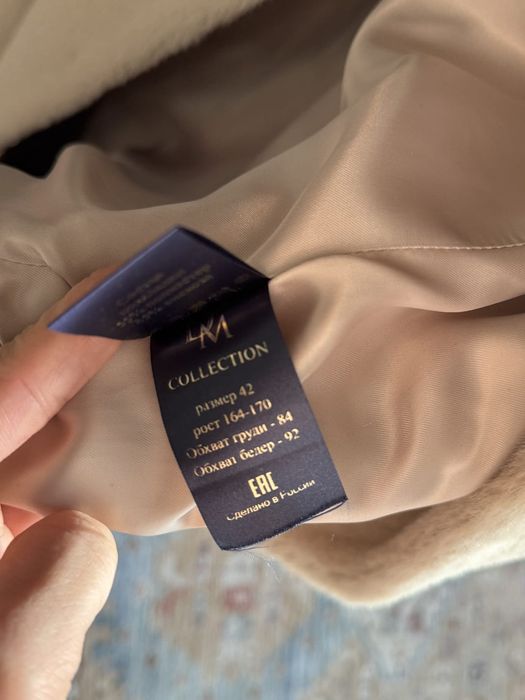 Пальто женское новое