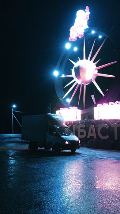 Продам газель состояние отличное