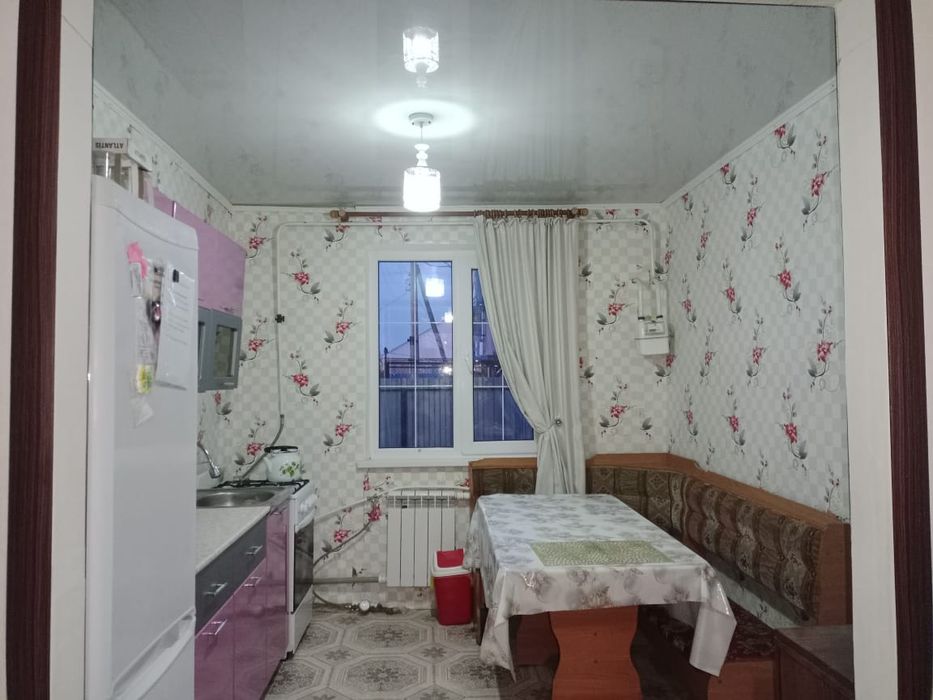 Продаётся дом, за 16миллионов.