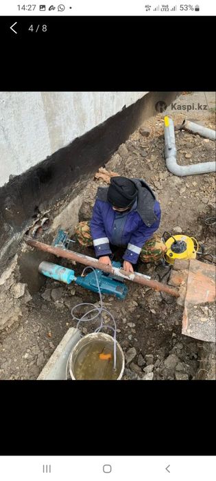 Алмазное бурение Алмазное сверление