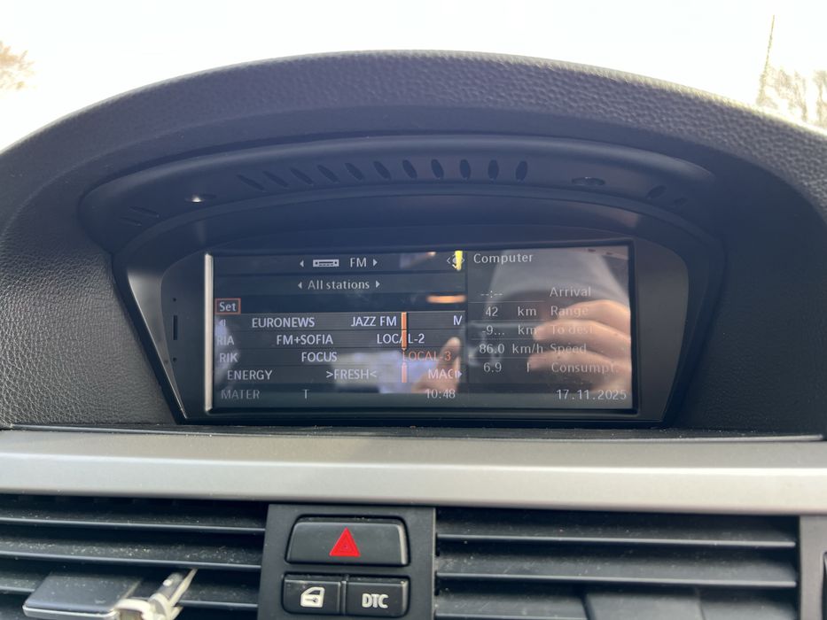 BMW e90 330d / БМВ е90 330д 231 НА ЧАСТИ!