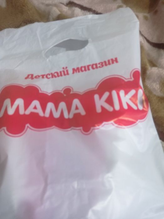 Продам срочно недорого