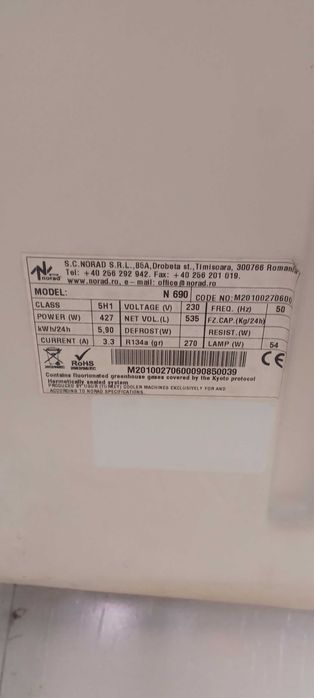 Vitrina frigorifica bauturi