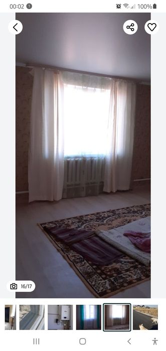 Дом Ынтымак ул. Сулутор