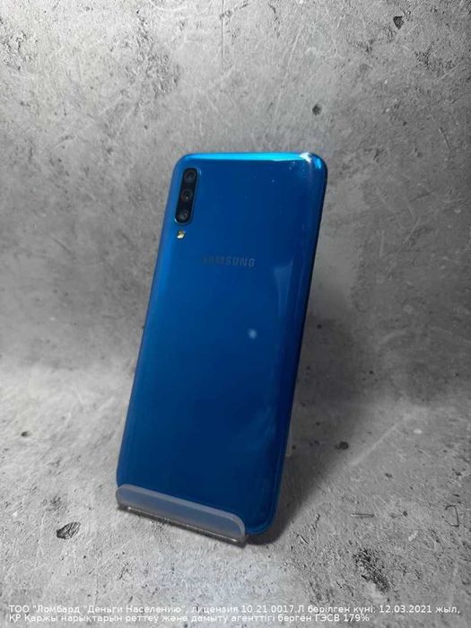 Смартфон Samsung Galaxy A50 64гб Петропавловск Букетова 53 лот 892145