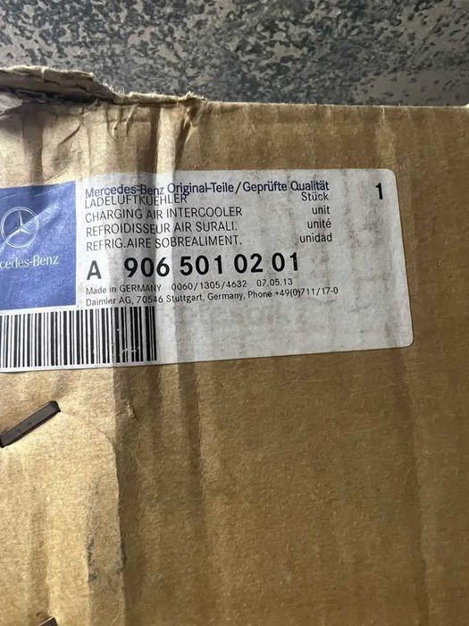 Радиатор интеркулера Мерседес Спринтер W906 Ом 642