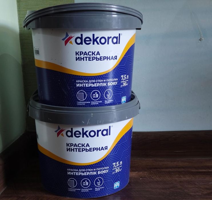 Продается краска новая