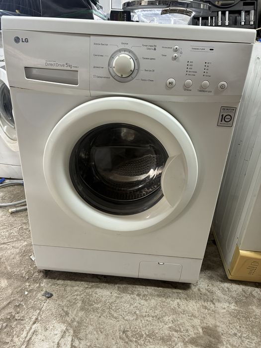 Продам стиральную машину lg