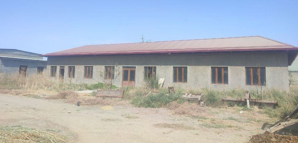 Продаётся производственная база