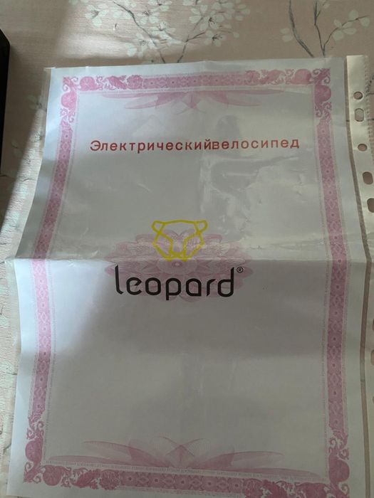 Продам электровелик Leopard