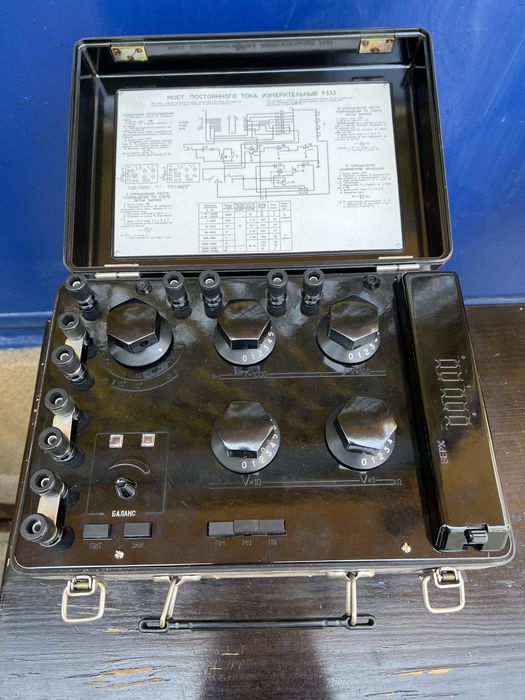 Измервателен токов апарат съветски