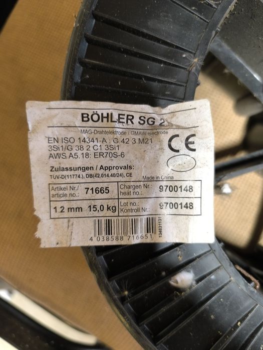 Sarma Mig Mag de vanzare