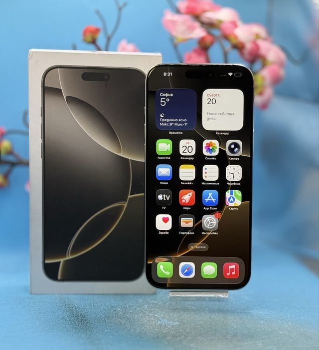 Apple iPhone 16 Pro Max, 256GB, 5G, Natural Titanium