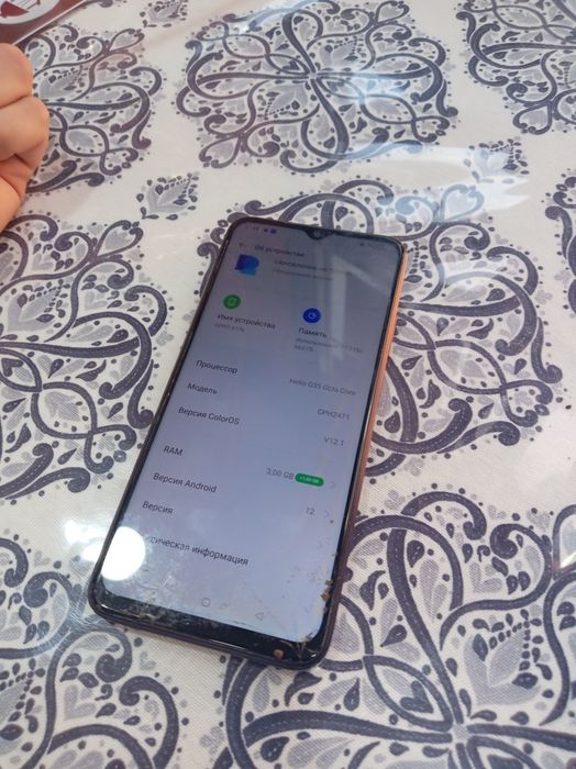 Oppo a17k продам