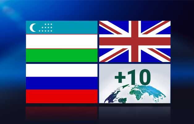 ART-UA32H3200 Черный android SMART