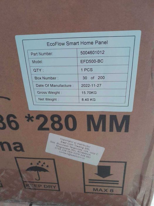Panou Control Smart Home Panel - Ecoflow Smart Home Panel (v1) (nou, nefolosit, in cutie, acte)