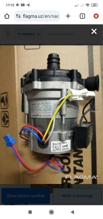 Ремонт двухконтурных котлов и газовых калонок