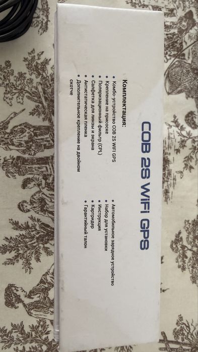 Регистратор x can cob 26