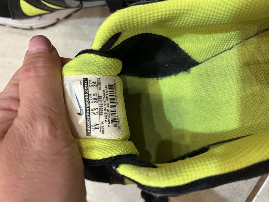 Nike resolution 2gs 70 lei