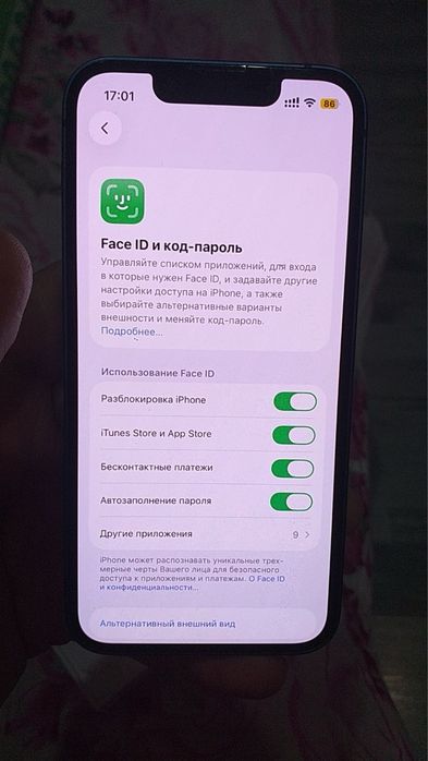 продам iphone 13 mini