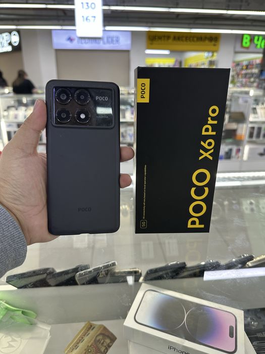 Poco X6 pro 12/512