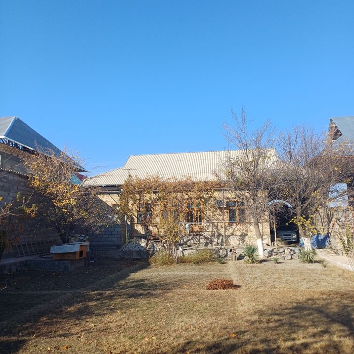 Ховли   сотилади !!!