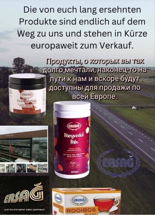 Eng zoʻr ozdiruvchi tabiiy kokteyl Turkiya mahsuloti