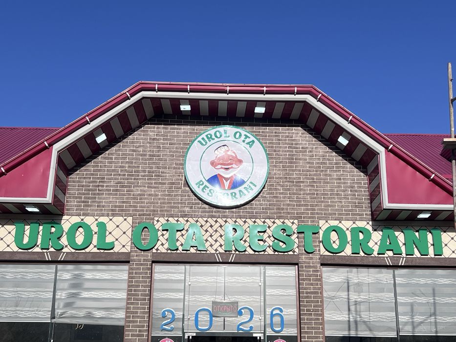 Barcha turdagi Tashqi reklama xizmatlari