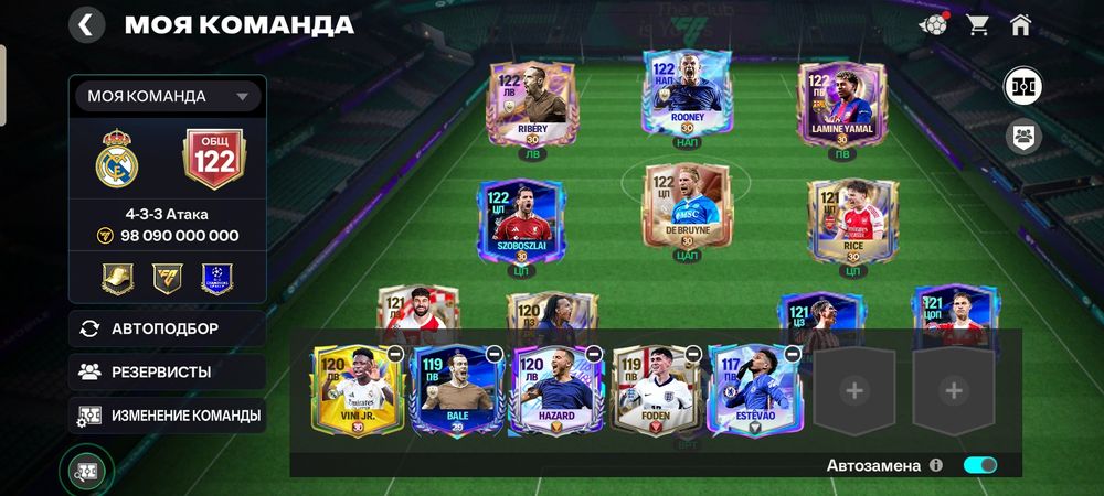 FC MOBILE обменяю акк на фф