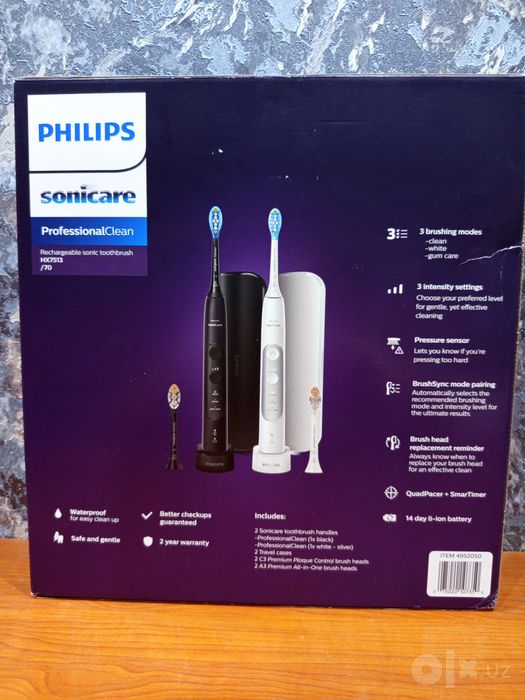 Philips Sonicare Professional Clean 2 packHX7513/70 зубные щетки