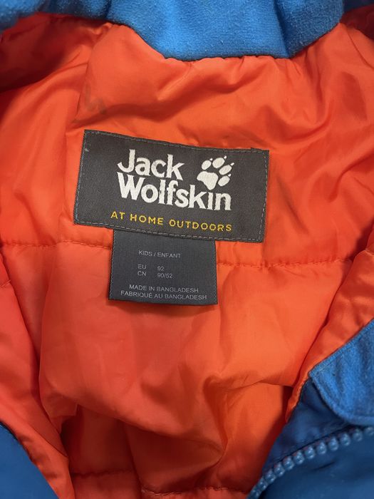Combinezon Jack Wolfskin copii