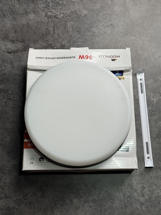 Светильник MoonLux 36W