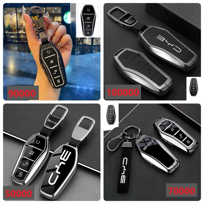 Аксессуары для BYD