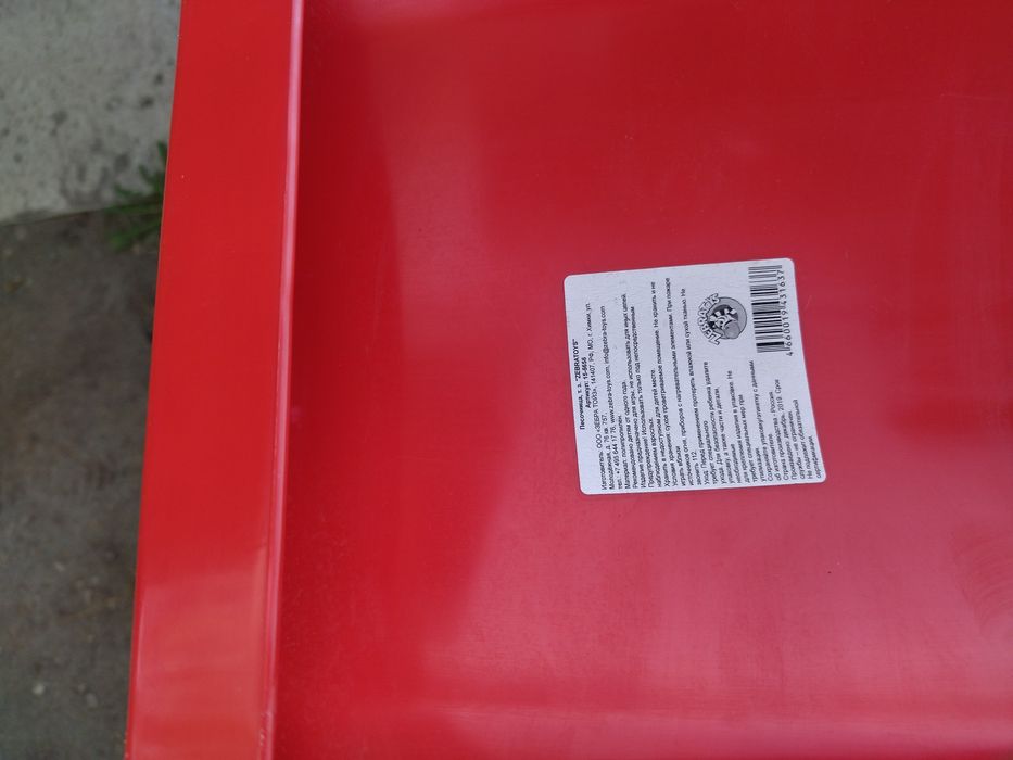 Продаю детскую песочницу