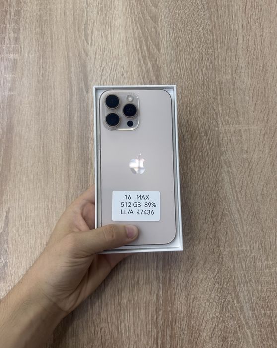 iPhone 16 Pro Max 512GB